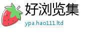 2025新澳门免费传真含7777788888管家婆老家三肖四码